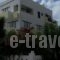Kaloxenia_best prices_in_Hotel_Dodekanessos Islands_Kos_Kardamena