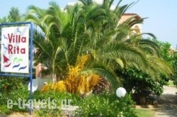 Villa Rita Apartments in Kamisiana, Chania, Crete