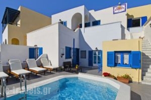Afrodete Hotel_travel_packages_in_Cyclades Islands_Sandorini_Sandorini Rest Areas
