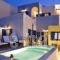 Afrodete Hotel_holidays_in_Hotel_Cyclades Islands_Sandorini_Sandorini Rest Areas