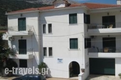 Giannos Apartments in Aghia Efimia, Kefalonia, Ionian Islands