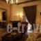 Margit'Suites Hotel_accommodation_in_Hotel_Central Greece_Evritania_Korischades