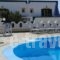 Atlas Pension_accommodation_in_Hotel_Cyclades Islands_Sandorini_Fira