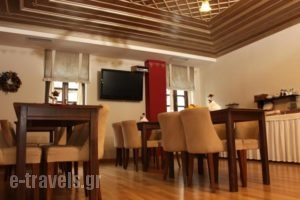 Arxontiko Krana_lowest prices_in_Hotel_Epirus_Ioannina_Papiggo