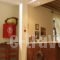 Arxontiko Krana_best prices_in_Hotel_Epirus_Ioannina_Papiggo