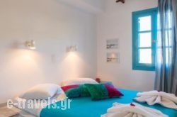 Ragousis Apartments in Paros Chora, Paros, Cyclades Islands