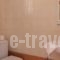 Fotmar_lowest prices_in_Hotel_Crete_Rethymnon_Plakias