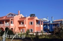 Vlachos Apartments in Aghios Stefanos, Corfu, Ionian Islands