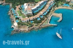Elounda Peninsula All Suite Hotel in Aghios Nikolaos, Lasithi, Crete