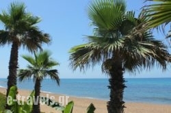 Ionion Beach Apartment Hotel in  Vartholomio, Ilia, Peloponesse