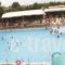 Chris & Eve Mansion_lowest prices_in_Hotel_Thraki_Rodopi_Komotini City