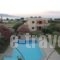 Villa Rita Apartments_travel_packages_in_Crete_Chania_Kamisiana