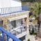 Oasis_best prices_in_Hotel_Aegean Islands_Lesvos_Agiasos