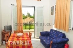 Captain’s Villas in Kefalonia Rest Areas, Kefalonia, Ionian Islands