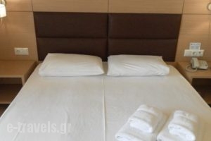 Esperia_lowest prices_in_Hotel_Macedonia_Thessaloniki_Thessaloniki City
