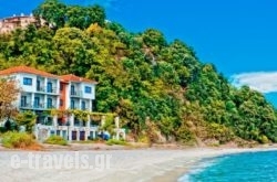 Hotel Manthos Blue_s __1