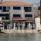 Perigiali_holidays_in_Hotel_Peloponesse_Lakonia_Elafonisos