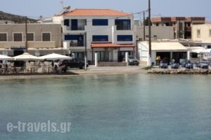 Perigiali_accommodation_in_Hotel_Peloponesse_Lakonia_Elafonisos