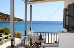 Akrogiali Pension in Platys Gialos, Sifnos, Cyclades Islands