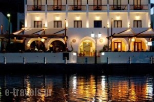 Chris Hotel_accommodation_in_Hotel_Dodekanessos Islands_Patmos_Skala