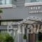 Agrinio Imperial Hotel_best deals_Hotel_Central Greece_Aetoloakarnania_Agrinio