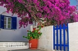 Gaby Rooms in Fira, Sandorini, Cyclades Islands