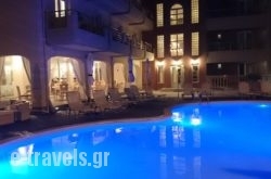 Ammos Bay_s __1