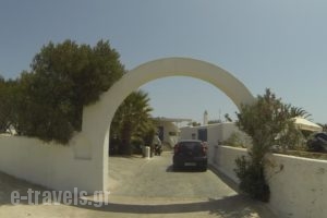 Kavaki Studios_best deals_Hotel_Cyclades Islands_Mykonos_Mykonos Chora