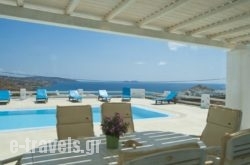 Myconian Princess Luxury Villas in Athens, Attica, Central Greece