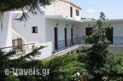 Manolas Studios in Skiathos Chora, Skiathos, Sporades Islands