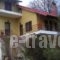 Adamoma Resort Inn_best deals_Hotel_Thessaly_Karditsa_Oxia