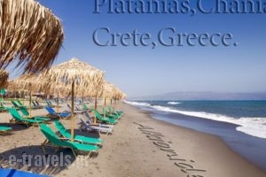 Alkionides Seaside Hotel_travel_packages_in_Crete_Chania_Platanias