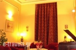 Astoria Hotel Traditional in Athens, Attica, Central Greece