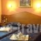 Astoria Hotel Traditional_best deals_Hotel_Thraki_Rodopi_Komotini City