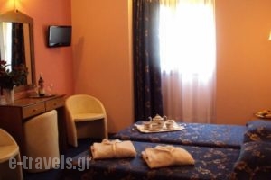 Astoria Hotel Traditional_best prices_in_Hotel_Thraki_Rodopi_Komotini City