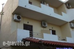 Villa Krini_s __1