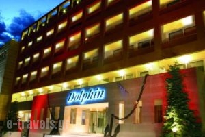 Dolphin Resort & Conference_travel_packages_in_Central Greece_Viotia_Thiva