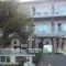 Hotel Kakanakos_accommodation_in_Hotel_Peloponesse_Korinthia_Korinthos