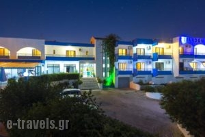 Afandou Sky Hotel_travel_packages_in_Dodekanessos Islands_Rhodes_Archagelos