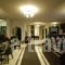 Batselas Classic Hotel_holidays_in_Hotel_Macedonia_Kozani_Siatista
