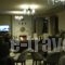 Batselas Classic Hotel_best deals_Hotel_Macedonia_Kozani_Siatista