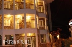 Batselas Classic Hotel_s __1
