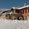 Semeli Resort Hotel_lowest prices_in_Hotel_Macedonia_Pieria_Katerini