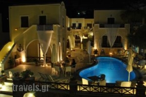 Chez Sophie_holidays_in_Hotel_Cyclades Islands_Sandorini_Perissa