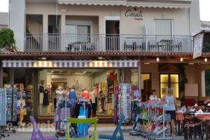 Corali Studios_lowest prices_in_Hotel_Crete_Chania_Palaeochora
