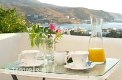 Maltabe Studios in Andros Chora, Andros, Cyclades Islands