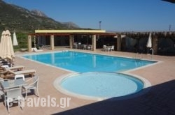Kalloni Royal Resort in Athens, Attica, Central Greece