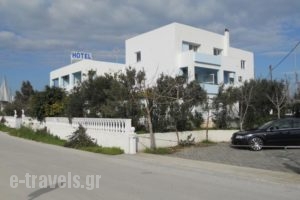 Hotel Apollon_travel_packages_in_Central Greece_Aetoloakarnania_Mesologgi