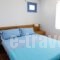 Aliki Beach House_best deals_Hotel_Cyclades Islands_Antiparos_Antiparos Rest Areas
