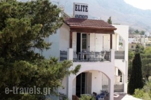 Elite Apartments_travel_packages_in_Dodekanessos Islands_Kalimnos_Kalimnos Rest Areas